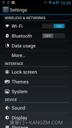 字体编辑器截图4