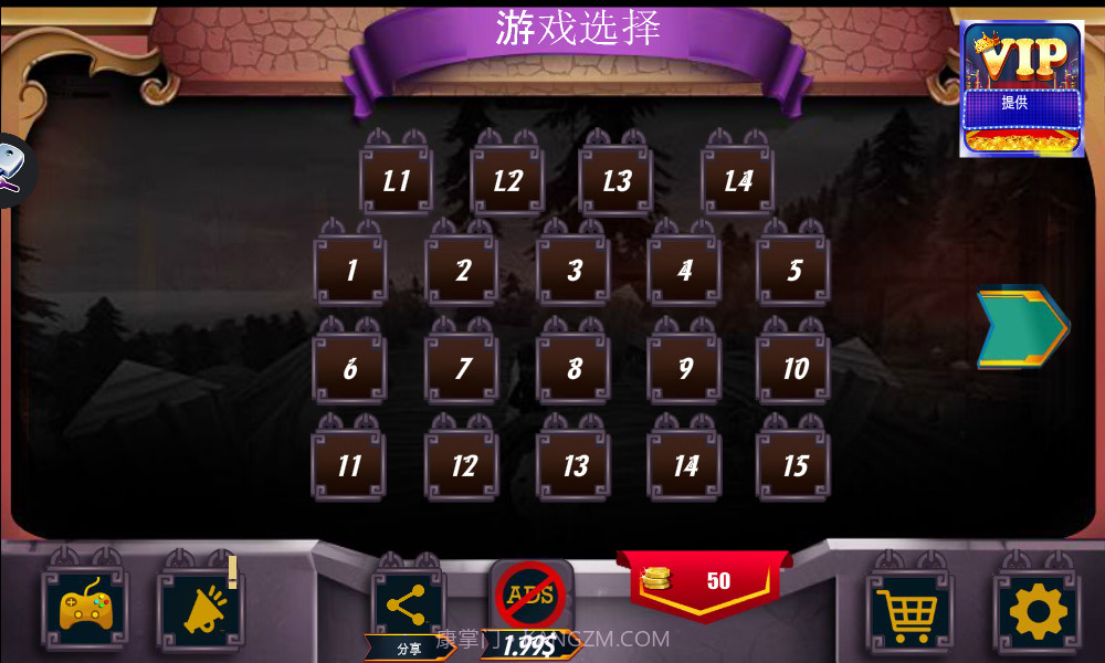 101密室逃脱之谜截图4