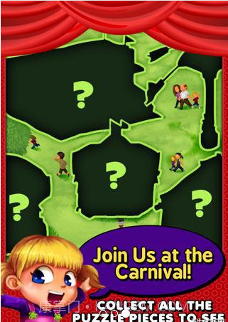 推金币截图3 推金币截图3