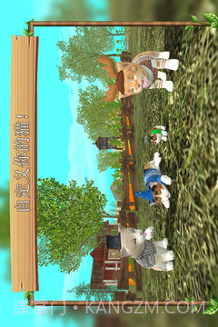 在线模拟猫最新版本截图1 在线模拟猫最新版本截图1