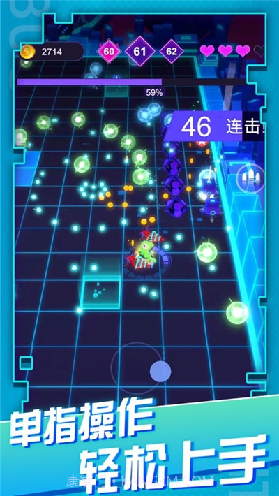 消灭故障猎人截图1 消灭故障猎人截图1