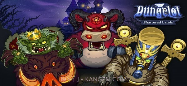 地牢破碎的土地截图3 地牢破碎的土地截图3