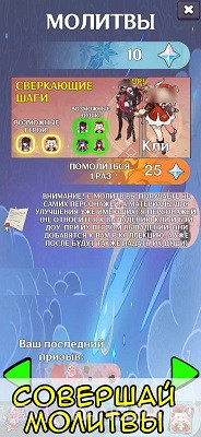 动漫冲击手游截图1 动漫冲击手游截图1