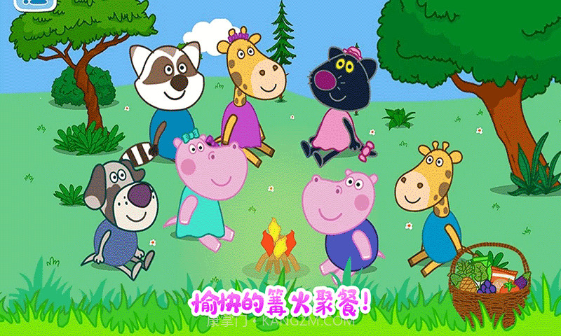 佩奇城堡恐龙冒险截图1