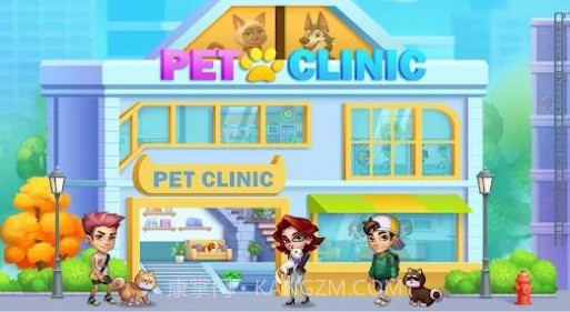疯狂宠物诊所 v1.103截图1 疯狂宠物诊所 v1.103截图1