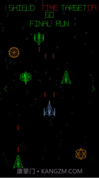 星线：片刻之战截图2