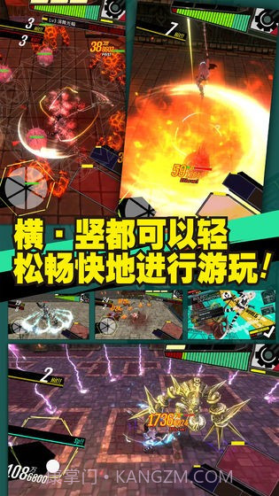 暗血断魂者截图3