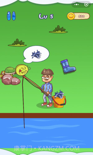 我滴个龟龟截图3 我滴个龟龟截图3