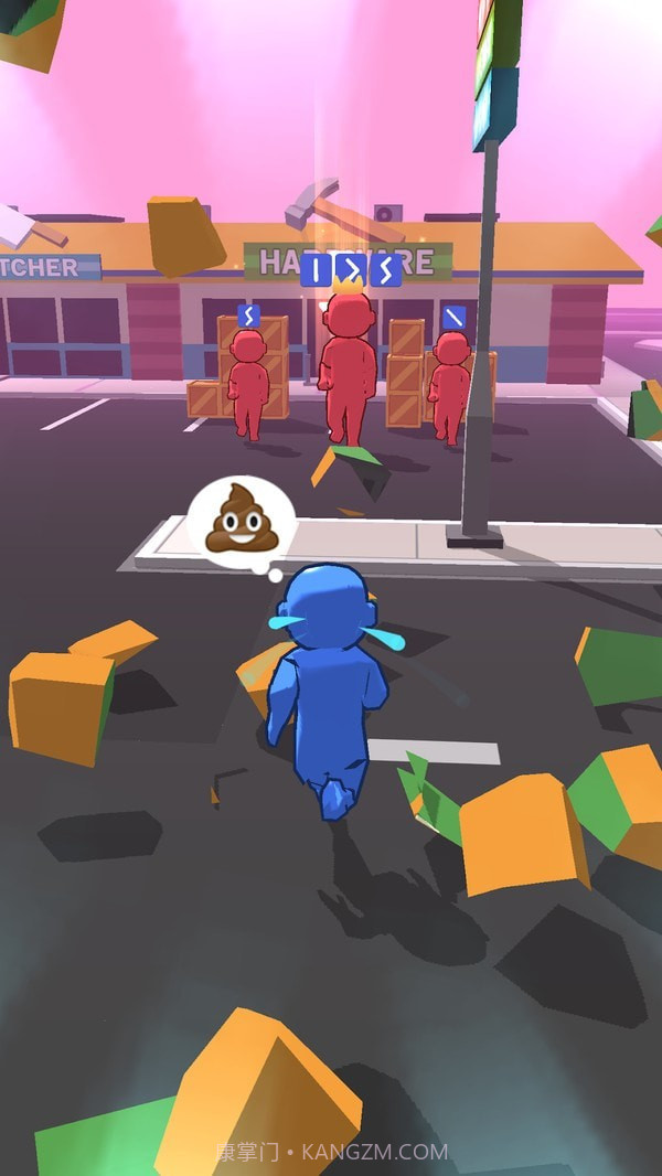 马桶的追求截图3