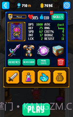 冲击任务截图4 冲击任务截图4