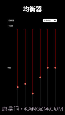 音乐混音工作室截图2 音乐混音工作室截图2