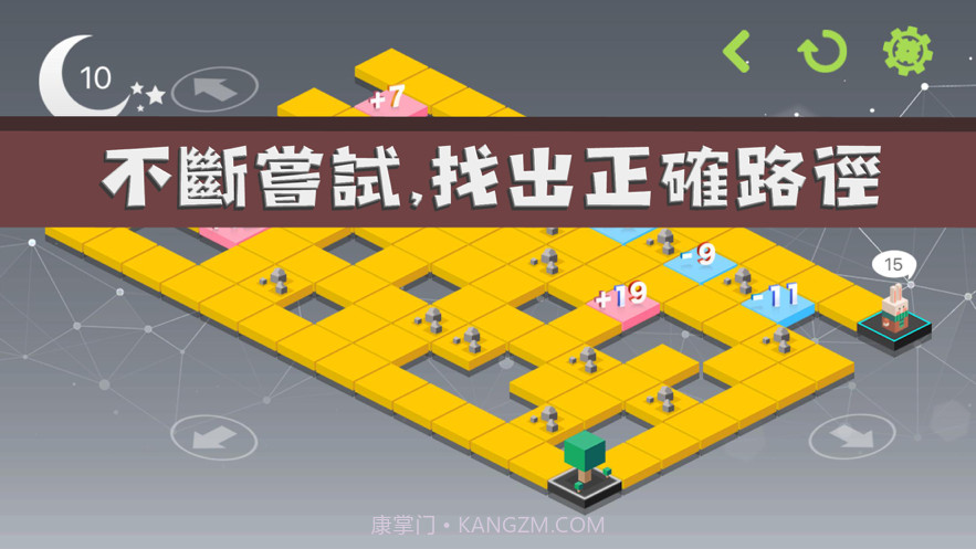 是你兔子野餐截图1