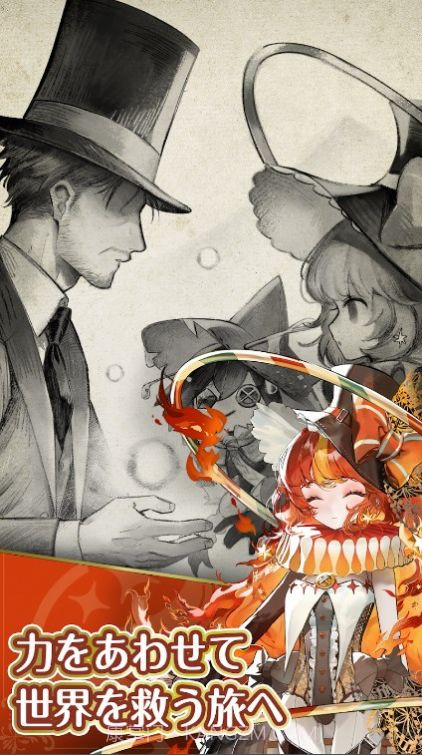 奥兹的原罪截图2 奥兹的原罪截图2