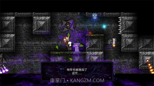 烛火地牢2猫咪的诅咒截图2 烛火地牢2猫咪的诅咒截图2