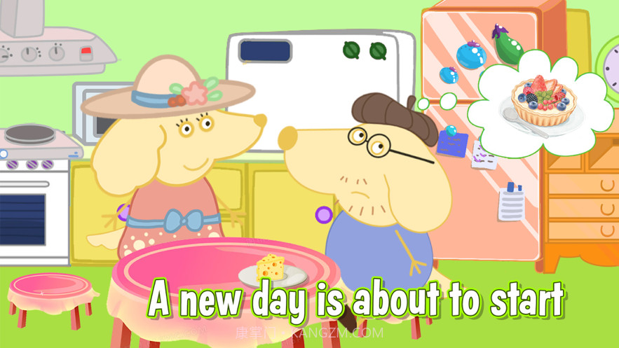 初级生活模拟截图3 初级生活模拟截图3