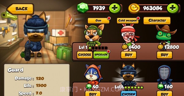 厨房大作战截图2 厨房大作战截图2