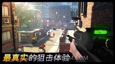 千纹时空狙击3D截图1 千纹时空狙击3D截图1