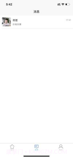 优客好房截图2 优客好房截图2