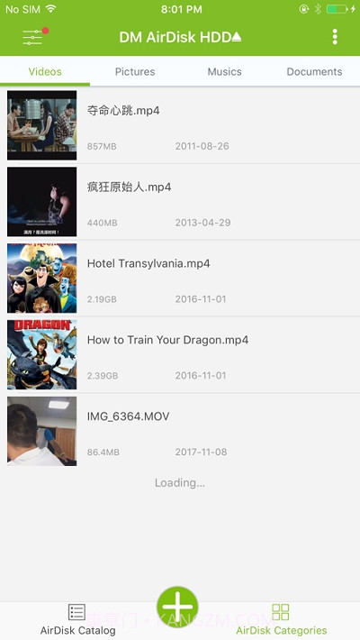 DM云盘HDD截图2 DM云盘HDD截图2