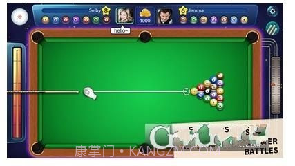 完美8球联赛截图1