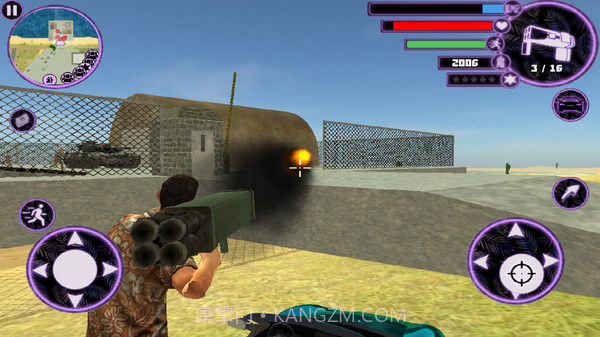 迈阿密:自由之城2截图4 迈阿密:自由之城2截图4