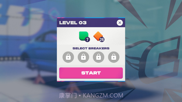 定制汽车厂截图4