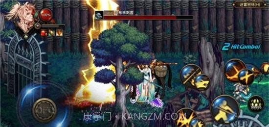 DFQuest剑舞新春截图1 DFQuest剑舞新春截图1