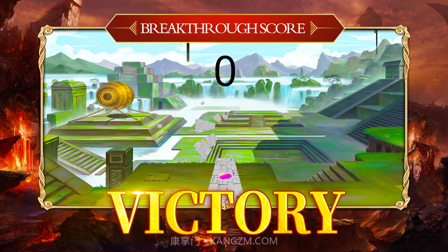 小球向前冲截图2