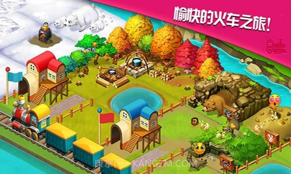 3D火车驾驶乐园截图5 3D火车驾驶乐园截图5