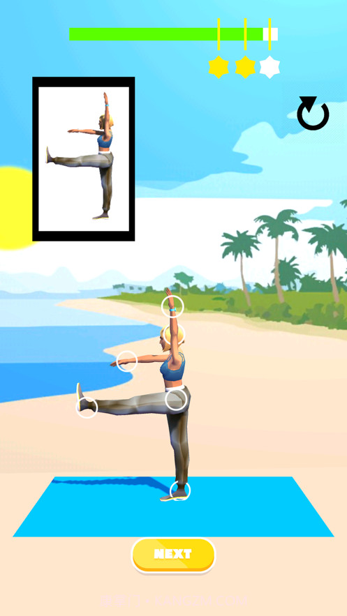 瑜伽大师截图2 瑜伽大师截图2