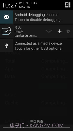 字体编辑器截图5
