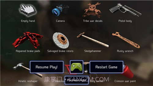 疯狂道路机械师截图4