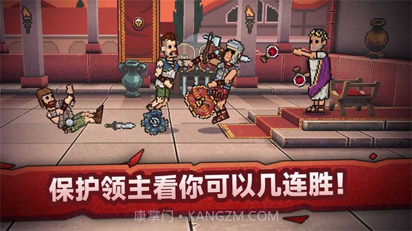 战斗模拟比赛截图2 战斗模拟比赛截图2