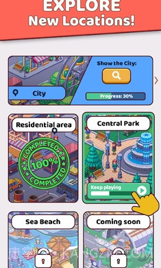 照片制造商截图3