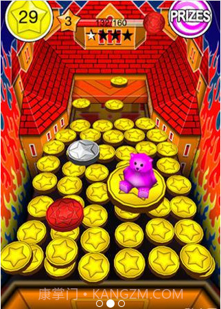 推金币截图2 推金币截图2