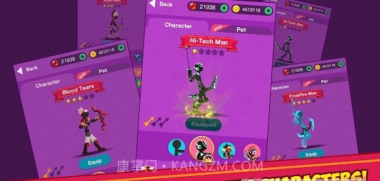 火柴人诗史弓箭手截图3 火柴人诗史弓箭手截图3