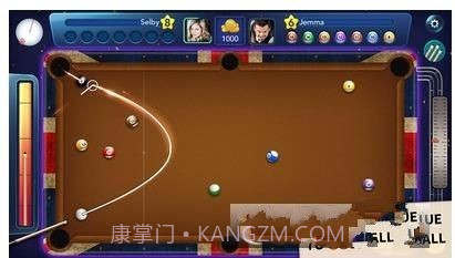 完美8球联赛截图2