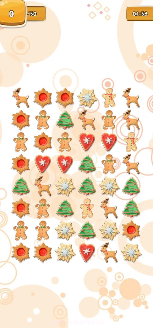 圣诞大轰趴截图3 圣诞大轰趴截图3