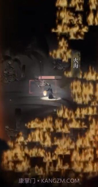 神探九凰诡事录截图4