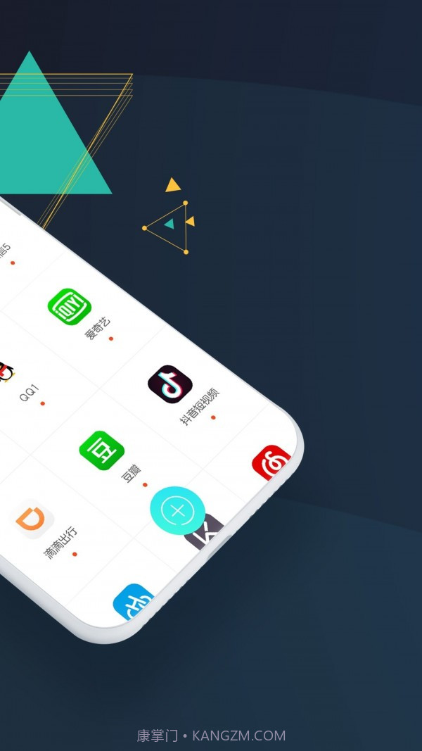 微信分身版2021截图3 微信分身版2021截图3