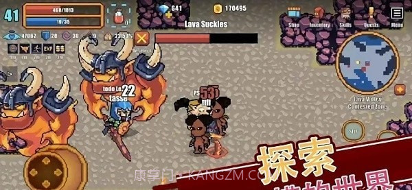 像素骑士online截图2