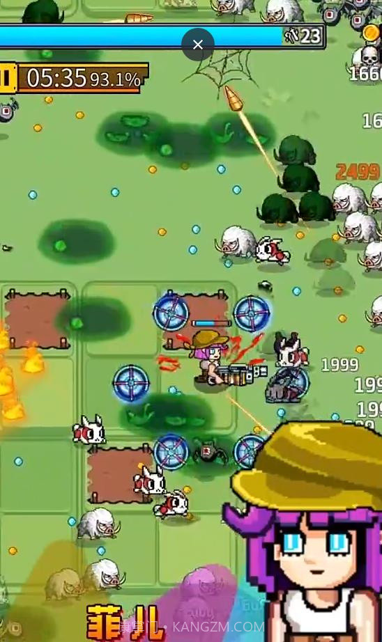 仙宠物语截图1 仙宠物语截图1