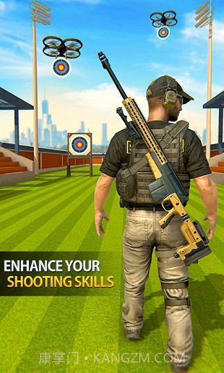 目标枪射击截图2