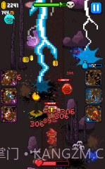 冲击任务截图3 冲击任务截图3