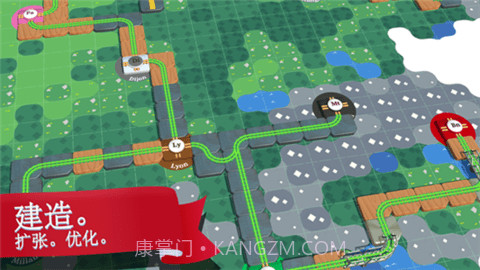 列车调度员世界截图3