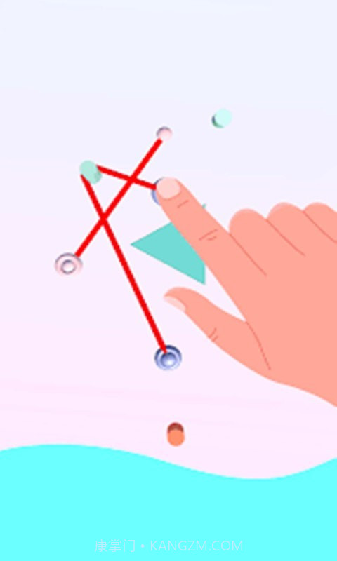 完美的线条截图2