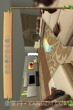 在线模拟猫最新版本截图4 在线模拟猫最新版本截图4