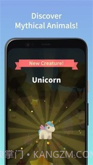 合并可爱的动物截图4