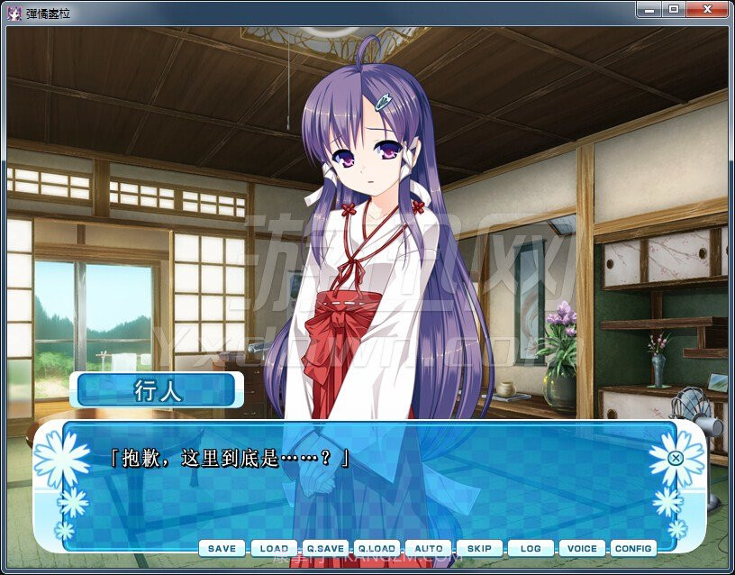 女装山脉 最新版截图1 女装山脉 最新版截图1