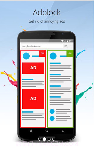 Orbitum浏览器截图2 Orbitum浏览器截图2